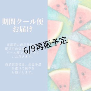 画像10: 季節のふきよせ2缶＆ほどけるクッキー(ブールドネージュ)セット（化粧箱入り）