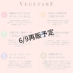画像15: 季節のふきよせ2缶＆ほどけるクッキー(ブールドネージュ)セット（化粧箱入り）