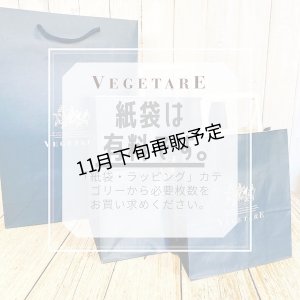画像6: ハイグレード素焼きミックスナッツ&ドライフルーツ
