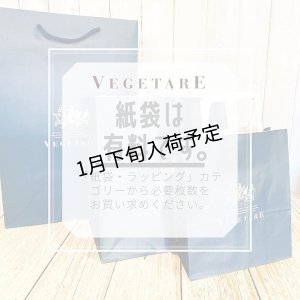 画像14: 季節のふきよせ2缶セット（SWEET＆SALTY）簡易ラッピング付き