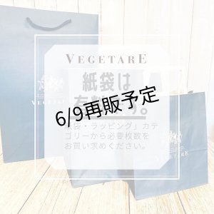 画像11: 季節のふきよせ2缶＆ほどけるクッキー(ブールドネージュ)セット（化粧箱入り）