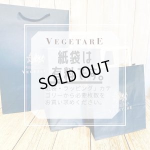 画像8: 【数量限定】サンタさんからの贈り物BOX