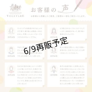 画像14: 季節のふきよせ2缶＆ほどけるクッキー(ブールドネージュ)セット（化粧箱入り）