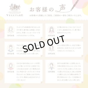 画像6: 【X'mas限定】ベジアレンジメント(12/24お届け)