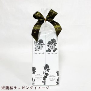 画像7: セラムハンドクリーム２本セット(ラベンダーローズ＆イヴピアッツェローズ)