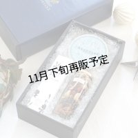 セラムハンドクリーム(ラベンダーローズ)１本＆素焼きミックスナッツ＆こだわり葡萄のセミドライ(シャインマスカット)化粧箱入り
