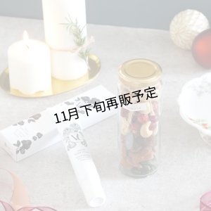 画像3: セラムハンドクリーム(イヴピアッツェローズ)１本＆素焼きミックスナッツセット