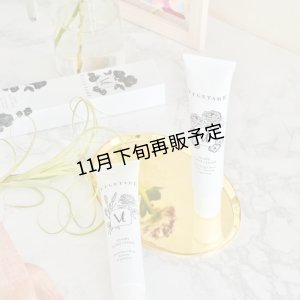 画像9: セラムハンドクリーム(イヴピアッツェローズ)１本＆素焼きミックスナッツセット