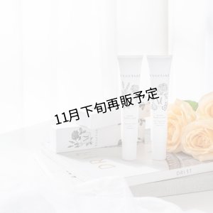 画像6: セラムハンドクリーム(イヴピアッツェローズ)１本＆素焼きミックスナッツセット