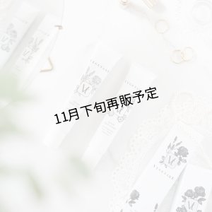 画像7: セラムハンドクリーム(イヴピアッツェローズ)１本＆素焼きミックスナッツセット