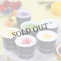 まるごと果実の生ジェラート6種セット【夏季限定】（化粧箱入り）