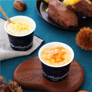 画像4: 和栗と蜜芋ブリュレアイスセット（化粧箱入り）