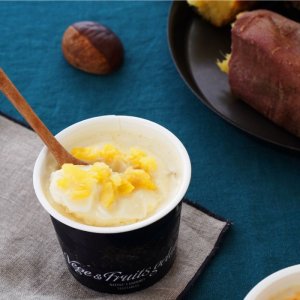 画像5: 和栗と蜜芋ブリュレアイスセット（化粧箱入り）