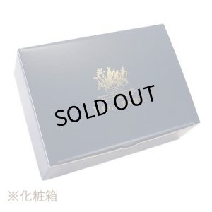 画像13: 【期間限定】桜ゼリー(3個入り）化粧箱入り