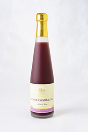 画像5: 【5%OFF  12本単品】ノンアルコール巨峰スパークリング(ハーフボトル)