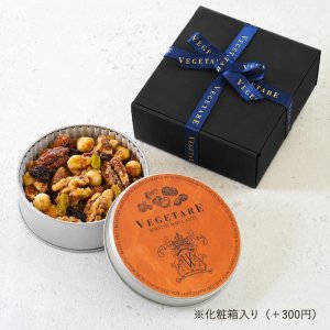 画像5: 高品質ローストメープルナッツ
