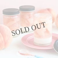 まるごと1玉分 桃のご褒美パルフェ３個セット（化粧箱入り）