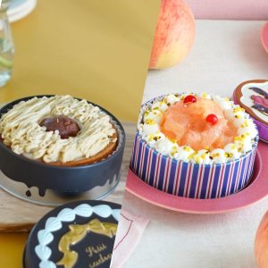 画像1: 幸せの缶ケーキ（完熟桃のタルト＆熟成和栗のモンブラン）2缶セット（化粧箱入り）