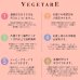 画像10: 柚子ジンジャーコーディアル＆ハイグレード素焼きミックスナッツセット (10)
