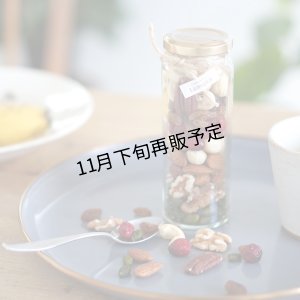 画像2: グルテンフリーの宝石箱クッキー(ハーフハーフ)＆ハイグレード素焼きミックスナッツセット
