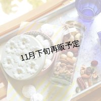 グルテンフリーのほどけるクッキー１缶＆ハイグレード素焼きミックスナッツセット
