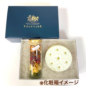 画像9: グルテンフリーのほどけるクッキー１缶＆ハイグレード素焼きミックスナッツセット