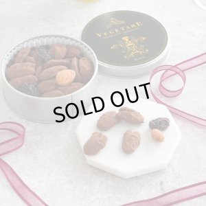画像2: 高品質ピーカンナッツチョコレート（ブラック）【SALE】