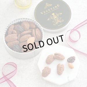 画像1: 高品質ピーカンナッツチョコレート（ブラック）【SALE】