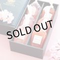 【期間限定】桜＆苺ゼリー(6個入り）化粧箱入り【SALE】