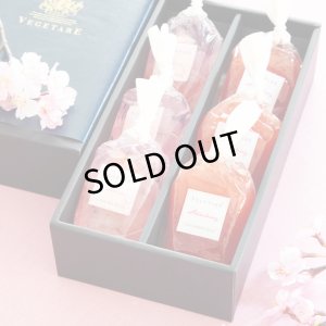 画像2: 【期間限定】桜＆苺ゼリー(6個入り）化粧箱入り