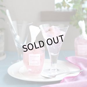 画像5: 【期間限定】桜＆苺ゼリー(6個入り）化粧箱入り