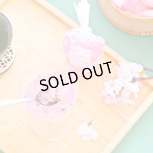 画像3: 【期間限定】桜ゼリー(3個入り）化粧箱入り