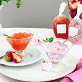 【期間限定】桜＆苺ゼリー(6個入り）化粧箱入り