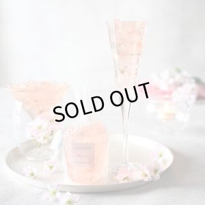 画像9: 【期間限定】桜ゼリー(3個入り）化粧箱入り