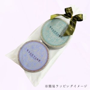 画像7: 高品質ローストメープルナッツ＆高品質ピーカンナッツチョコ(BLACK)２缶セット