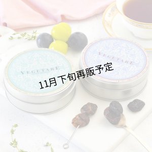 画像2: こだわり葡萄のセミドライ２缶＆素焼きナッツセット(化粧箱入り)
