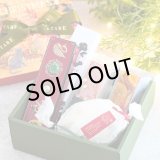 【数量限定】サンタさんからの贈り物BOX