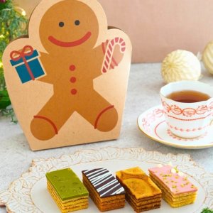 画像2: 【数量限定】スノーマンバウム、ジンジャーマンバウム