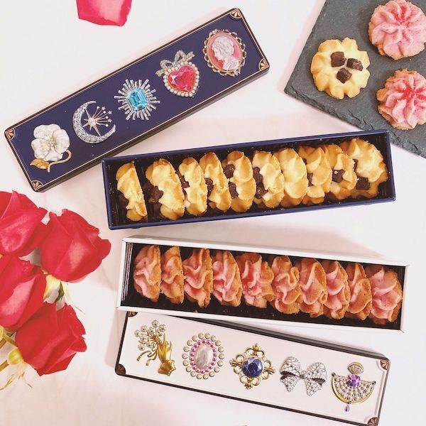 べジターレ グルテンフリーの宝石箱クッキー べジターレ グルテンフリーの宝石箱クッキー