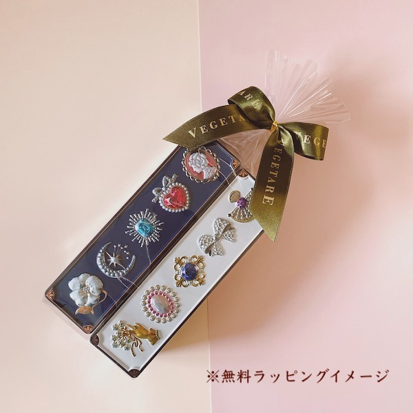 べジターレ グルテンフリーの宝石箱クッキー べジターレ グルテンフリーの宝石箱クッキー