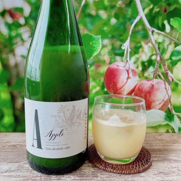 画像3: 【10%OFF 12本単品】ノンアルコールシードル(フルボトル) (3)
