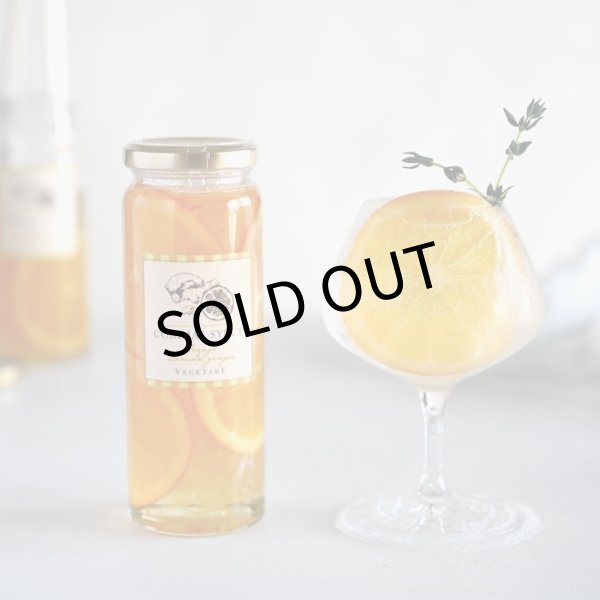 画像1: コーディアルシロップ（国産オレンジ＆レモンジンジャー）【SALE】 (1)