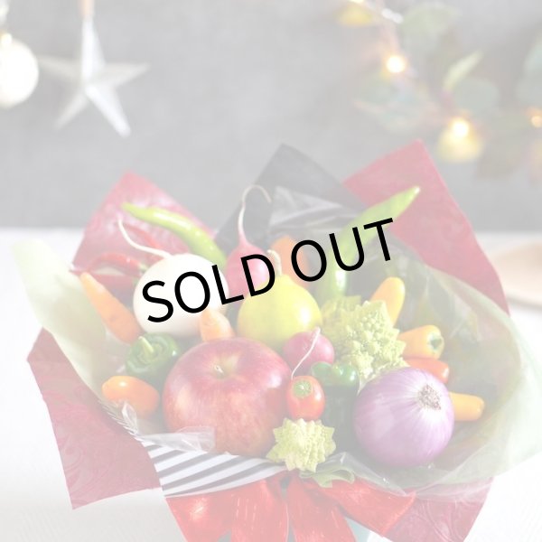 画像2: 【X'mas限定】ベジアレンジメント(12/24お届け) (2)