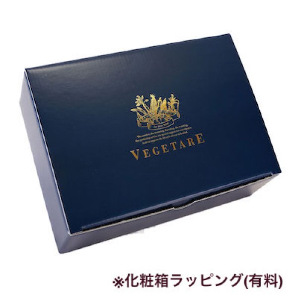 画像9: 桜と苺のハートフィナンシェ&ほどけるクッキー(ブールド)2缶セット (9)