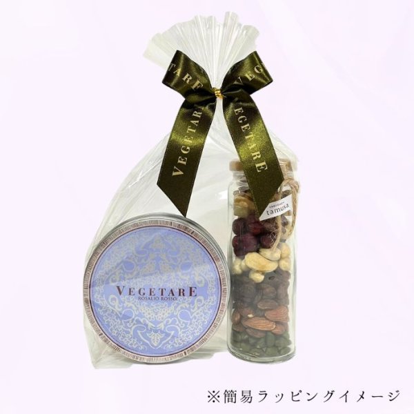 画像11: こだわり葡萄のセミドライ１缶＆素焼きナッツセット (11)