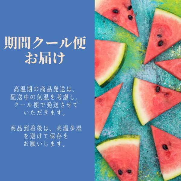 画像8: グルテンフリーの宝石箱クッキー2缶セット(チョコチャンク＆苺) (8)