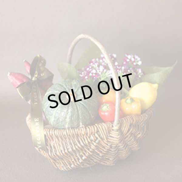 画像7: ベジアレンジメント (7)