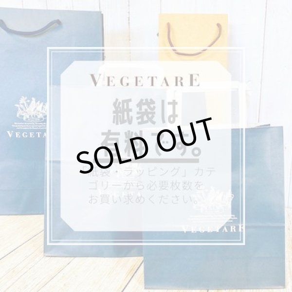 画像9: ベジアレンジメント (9)