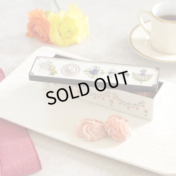 画像2: グルテンフリーの宝石箱クッキー(苺)【SALE】 (2)