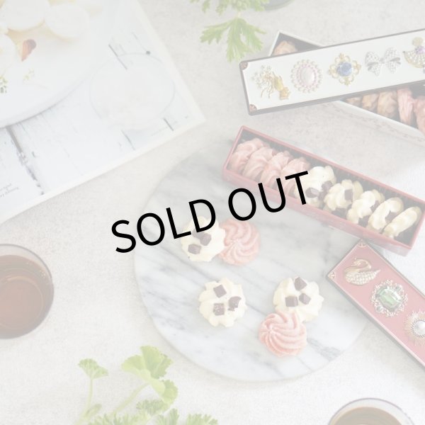 画像5: グルテンフリーの宝石箱クッキー(苺)【SALE】 (5)